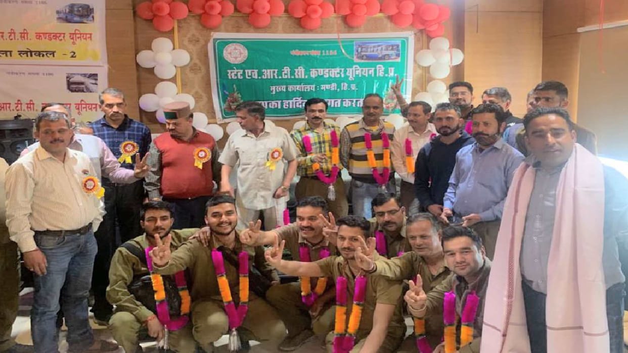 HRTC: Preet Mahendra became the President of the Conductor Union Shimla Local Unit