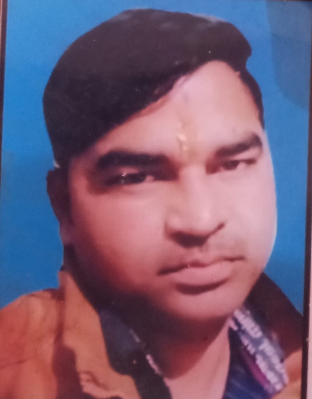etawah news,Divyang sweeper going for defecation died after falling from the roof