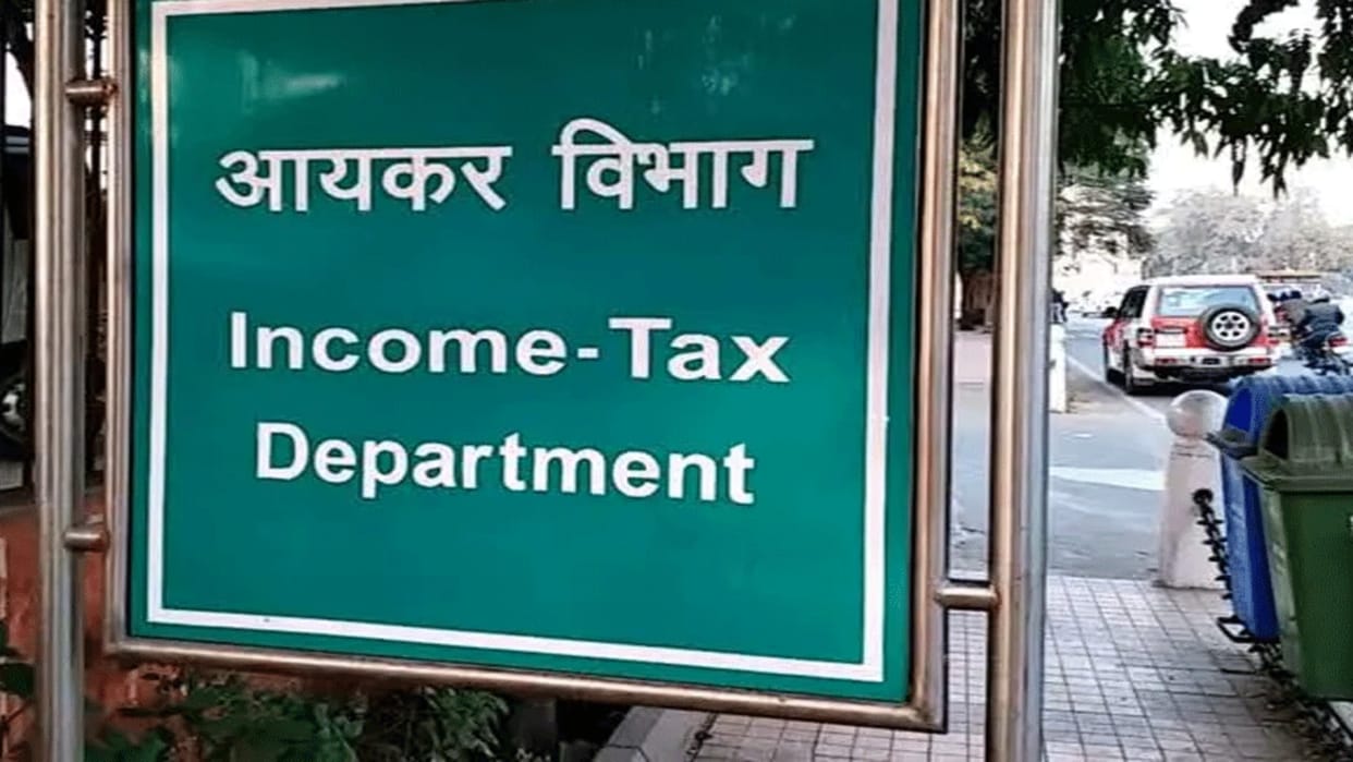 Income Tax: Notice issued to 1300 businessmen who have not deposited tax for two years
