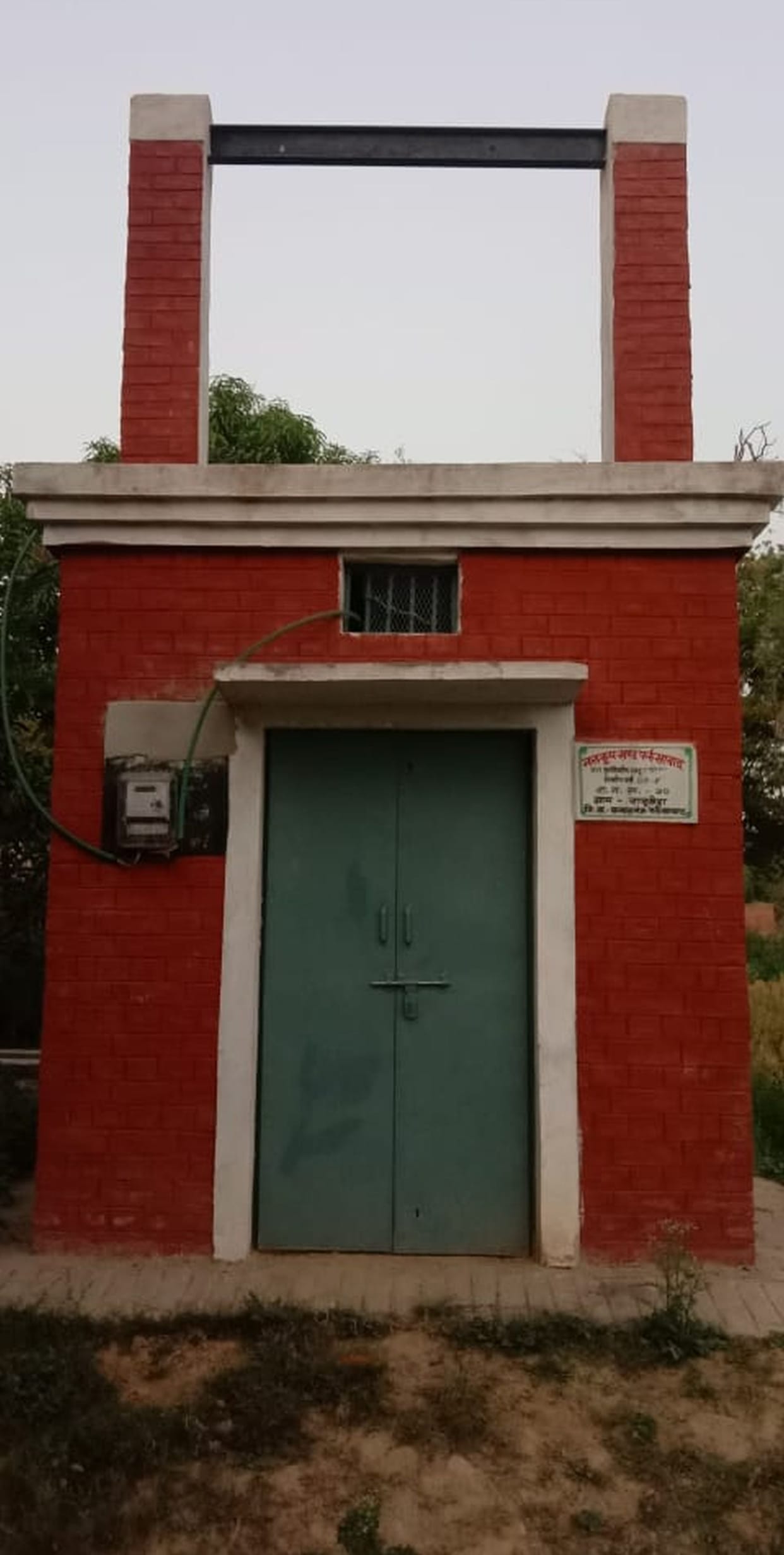 kisaan,nalkoop,sichai samasya