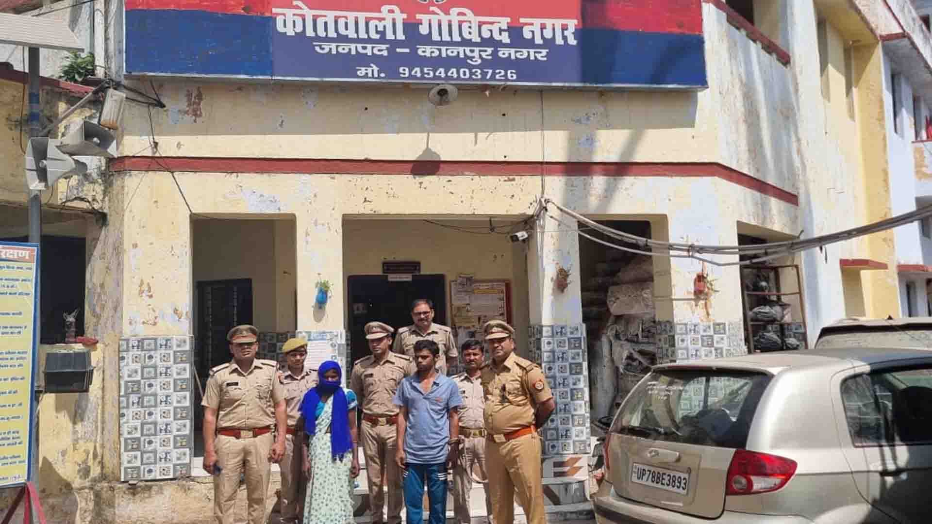 Two people including wife arrested in husband murder, kanpur crime