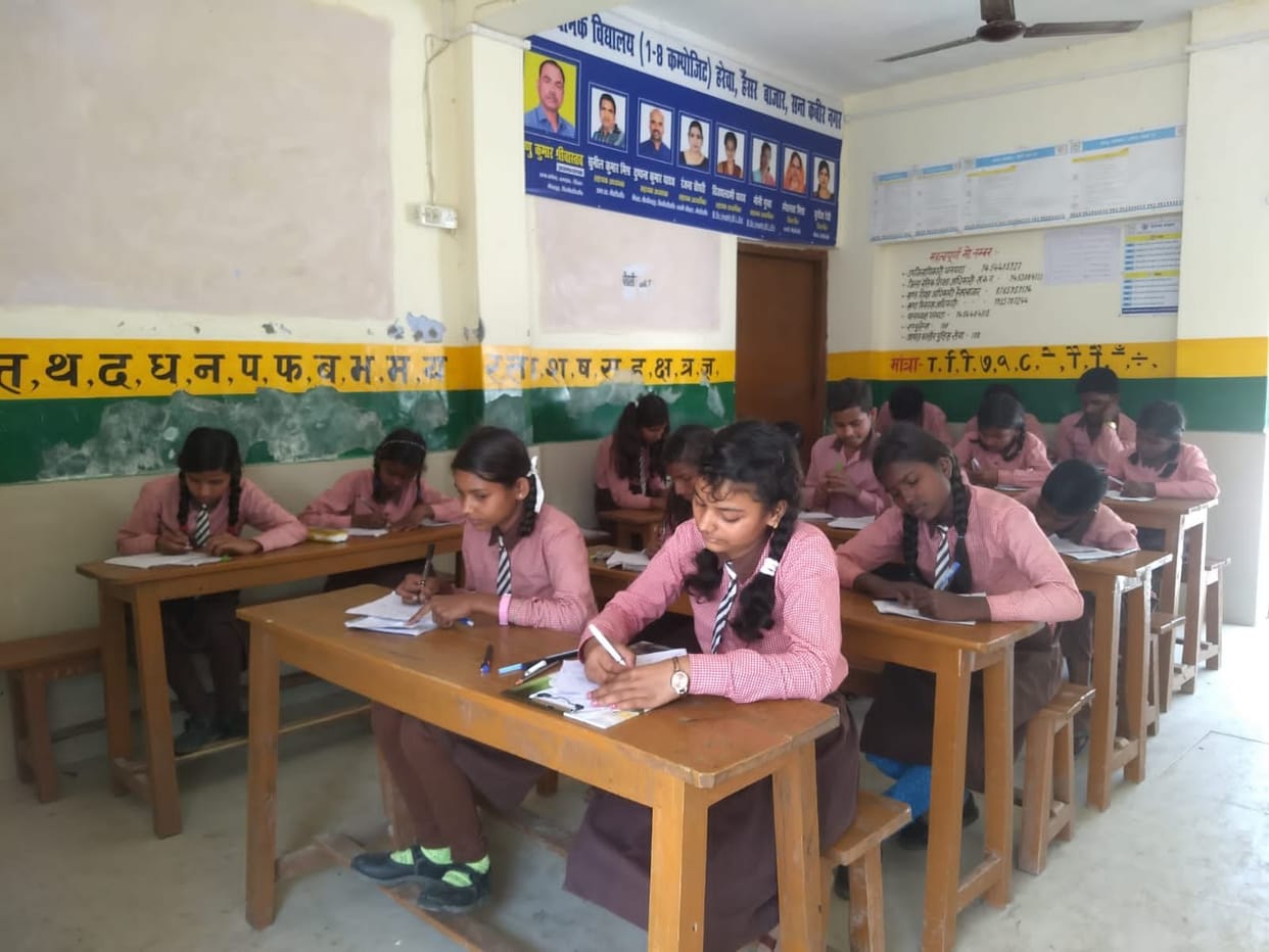 annual exam start