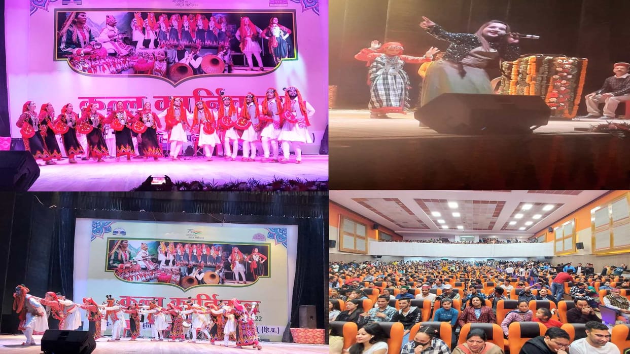 Kullu Carnival: Folk artists tied the knot in the second cultural evening