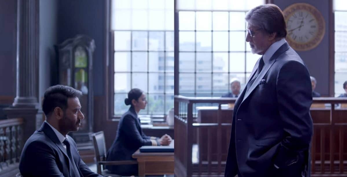 amitabh bachchan trolled for late good morning wishes actor gave a befitting reply