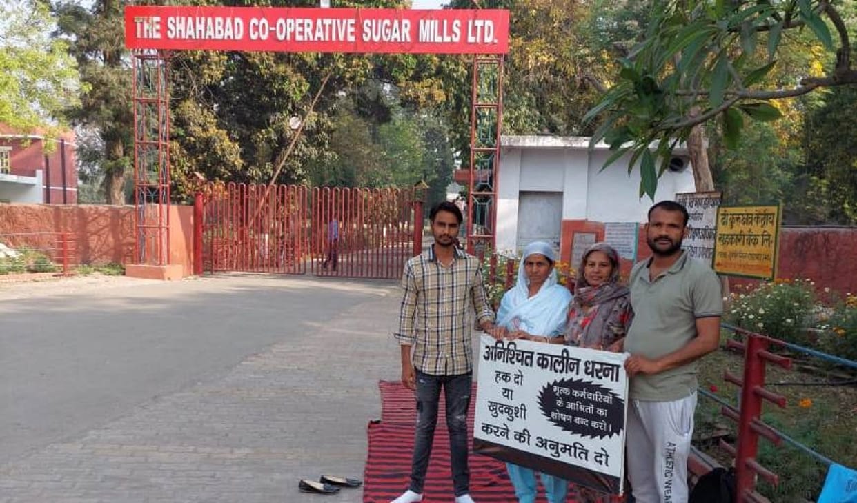 Allow suicide when you don't want a job, Kurukshetra