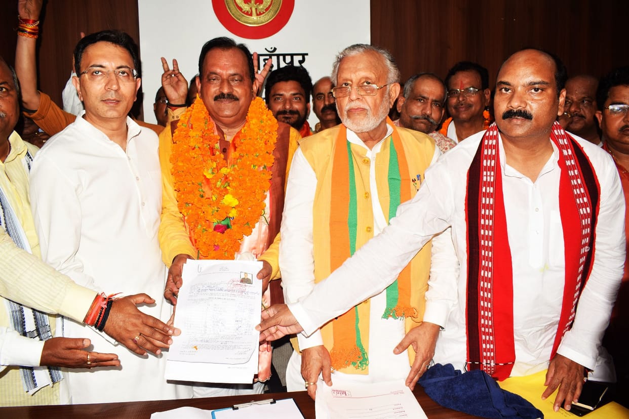 MLC Election : nomination of BJP and SP candidate