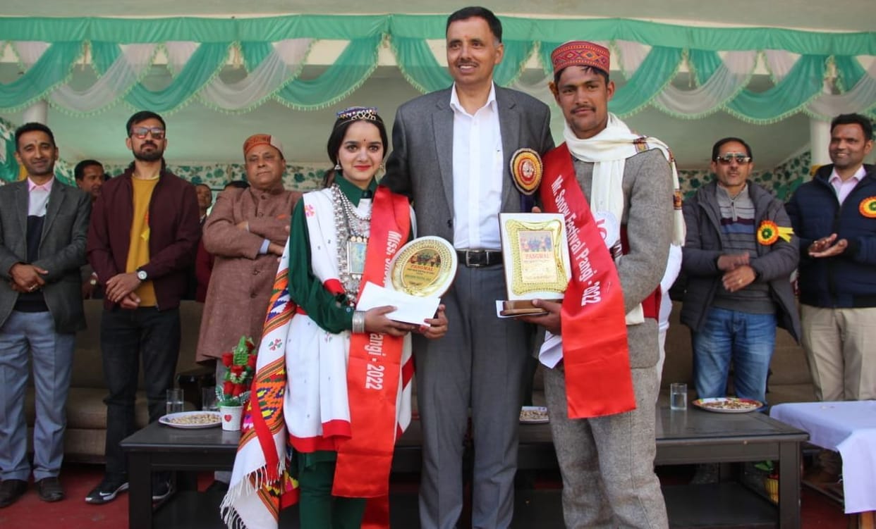 Meenaxi miss pangiwal festival