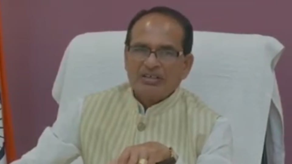 World Water Day: CM Shivraj announced – Jalabhishek program will start again in Madhya Pradesh, campaign will be run with public participation
