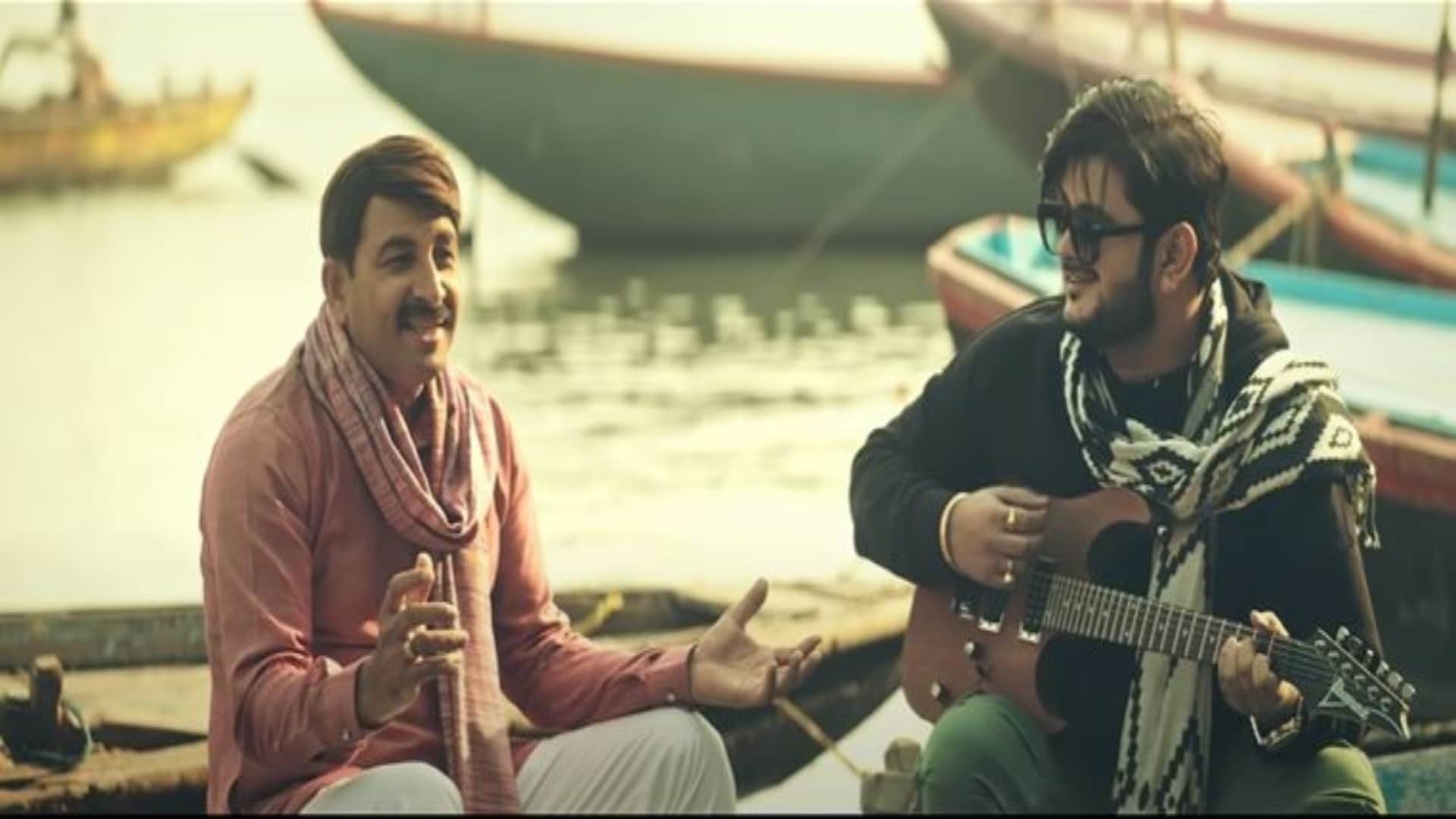 Bhojpuri: Manoj Tiwari new song 'Dildar' released the pair of Vishal Singh and Aparna Dixit is being liked by the people
