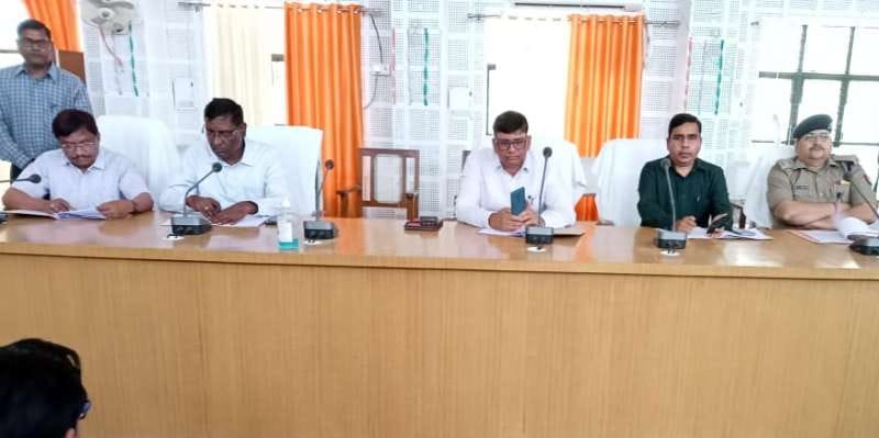 mahoba news