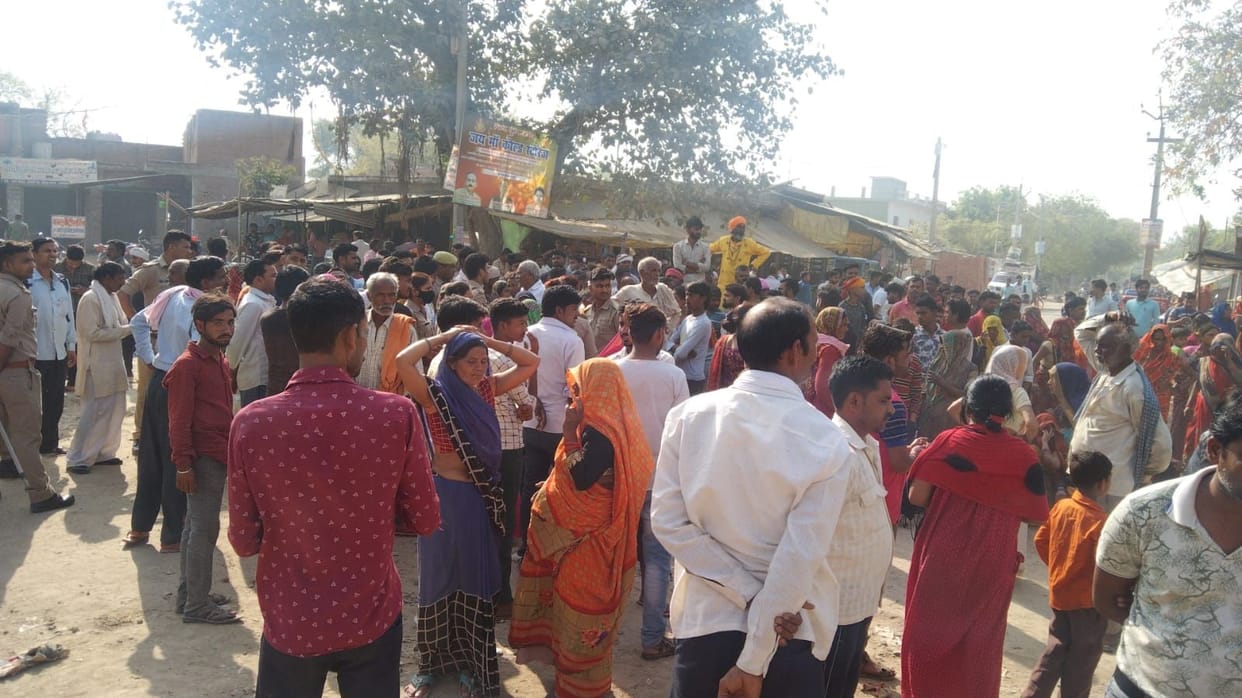 village,former,road,police,jammed