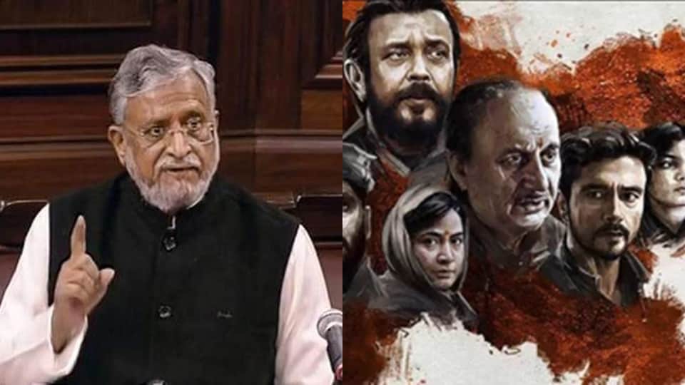 sushil modi demands central gst exemption on The Kashmir Files gives notice in rajya sabha