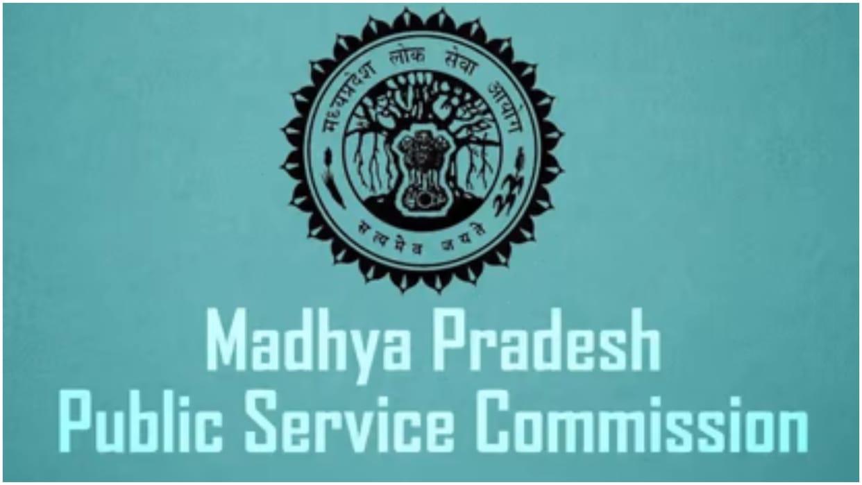 MPPSC Assistant Manager Answer Key Released on mppsc.mp.gov.in know how to check it here sarkari result