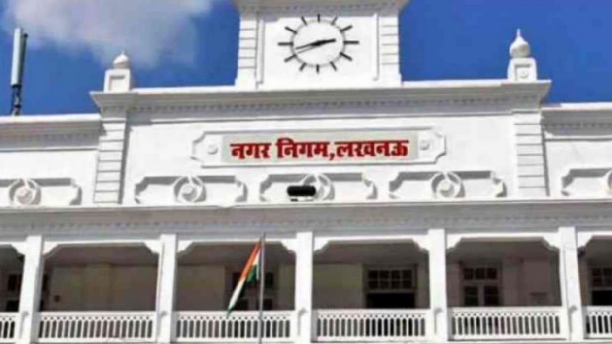66 corporators are changed but from one family in Lucknow Nagar Nigam.