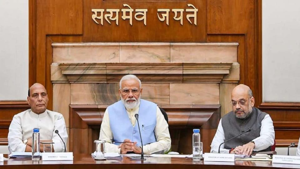 PM modi to chair meeting of Council of Ministers on July 3