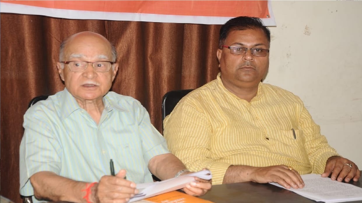 RSS plan By 2025 branch of Sangh will be set up in every village of country
