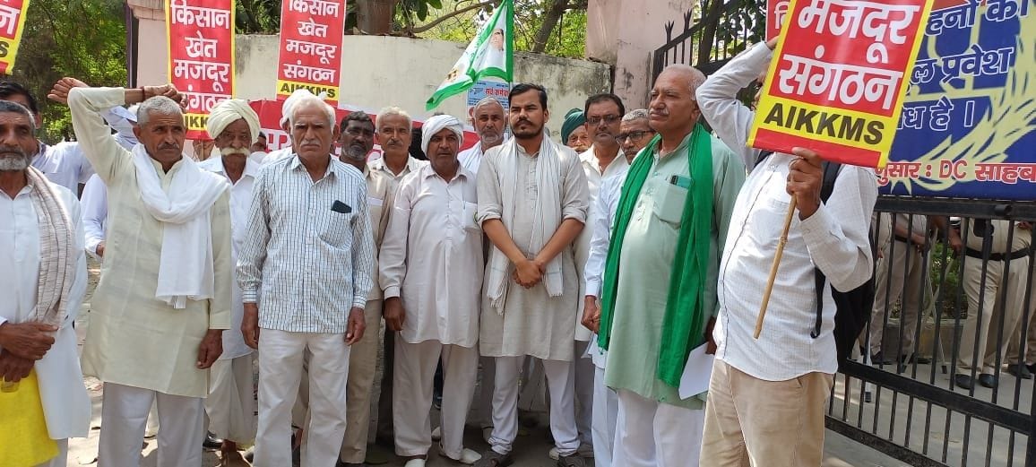 Farmers protested against government accusing them of disobedience