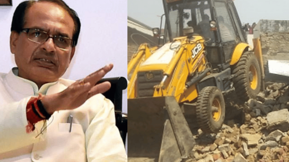 Shivraj Singh Chouhan on the path of Yogi: Houses of the accused of rape in Shahdol and kidnapping in Jaora bulldozed
