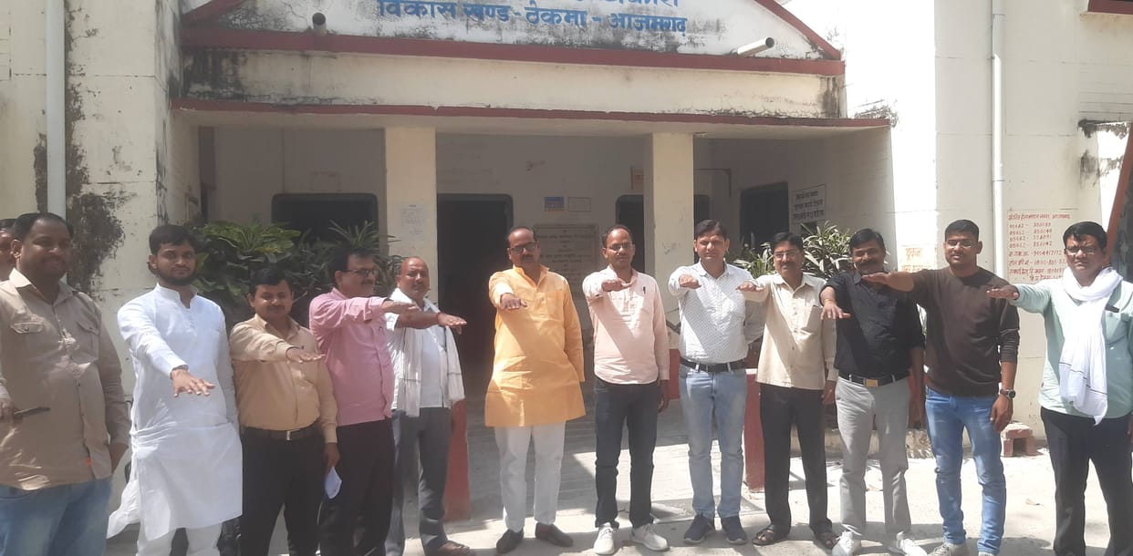 Along with water conservation, the message of cleanliness was given