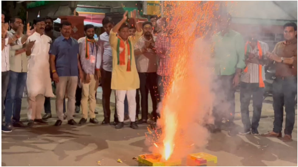भाजपा ने मनाया जश्न।