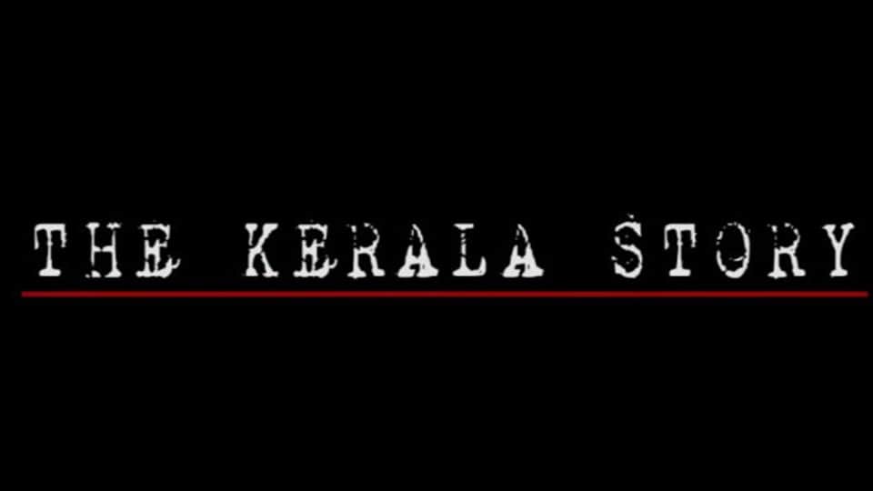 Producer Vipul Amrutlal Shah to make film on thousands of girls disappearing in kerala in last 10 years Kashmir files