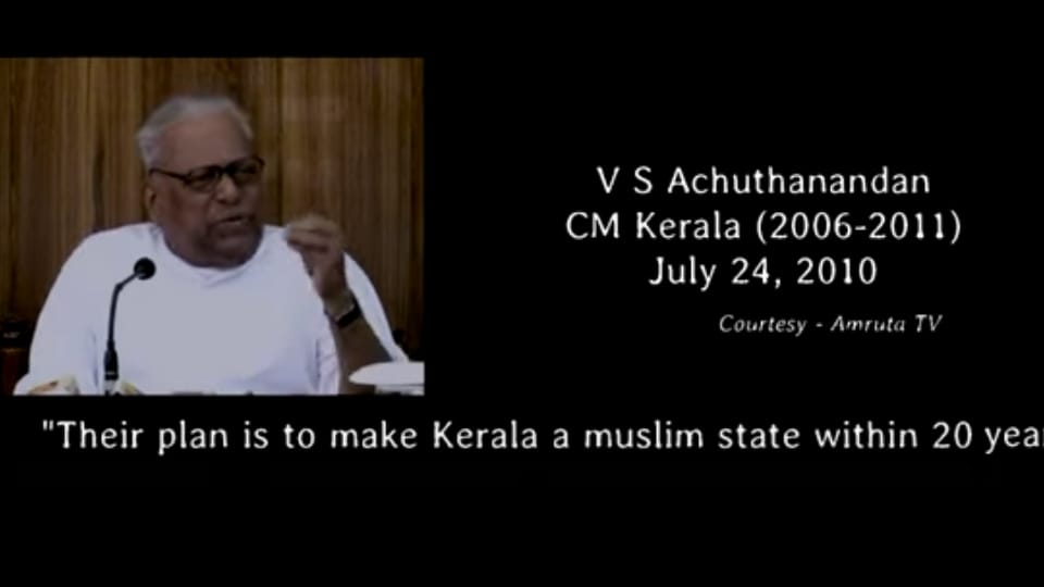 The Kerala Story teaser released The activities of terrorists in the South revealed the film