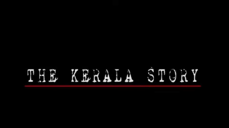 The Kerala Story teaser out vipul amrutlal shah film based on women trafficking to isis terrorists