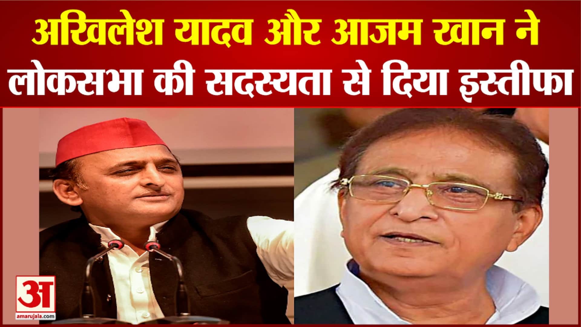 यूपी न्यूज