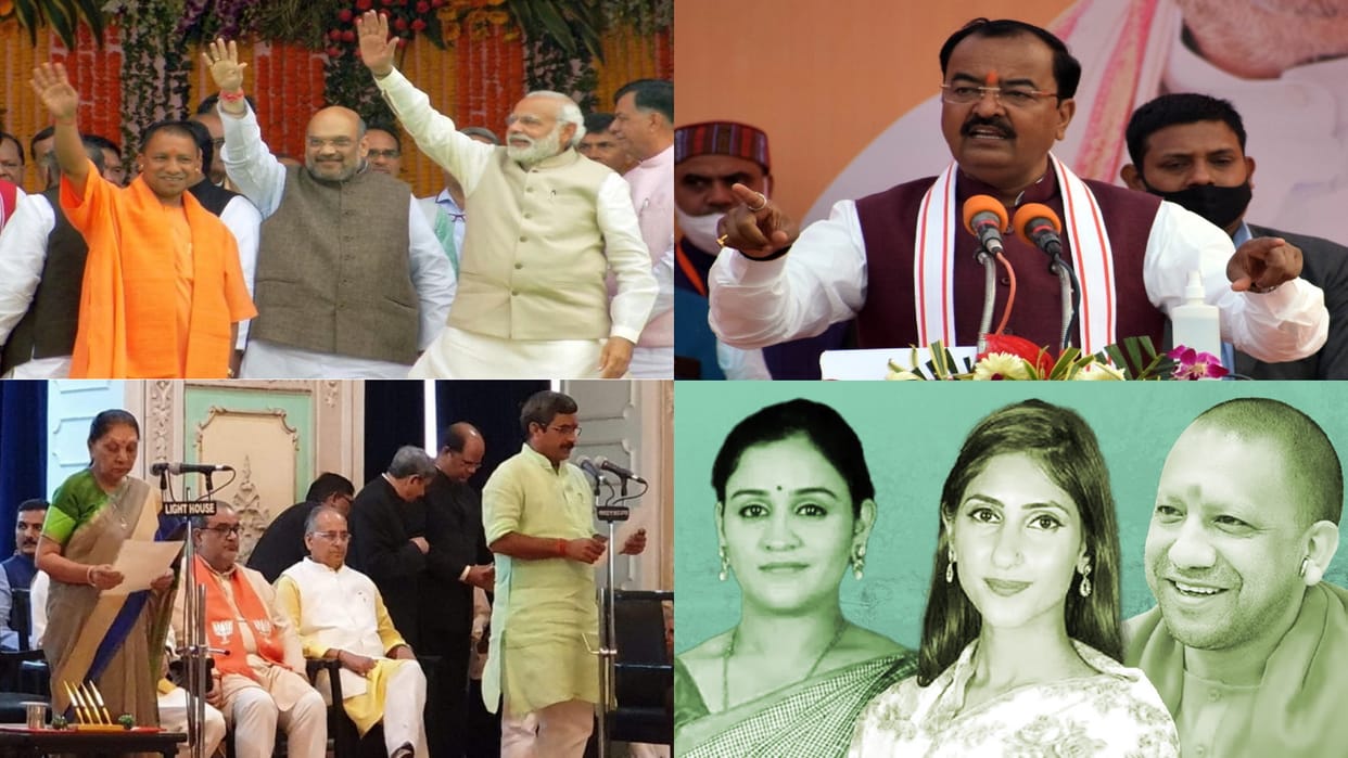 UP Yogi Govt 2.0 Cabinet Ministers Prepared a panel of 70 names for cabinet Some old ministers can be removed from cabinet