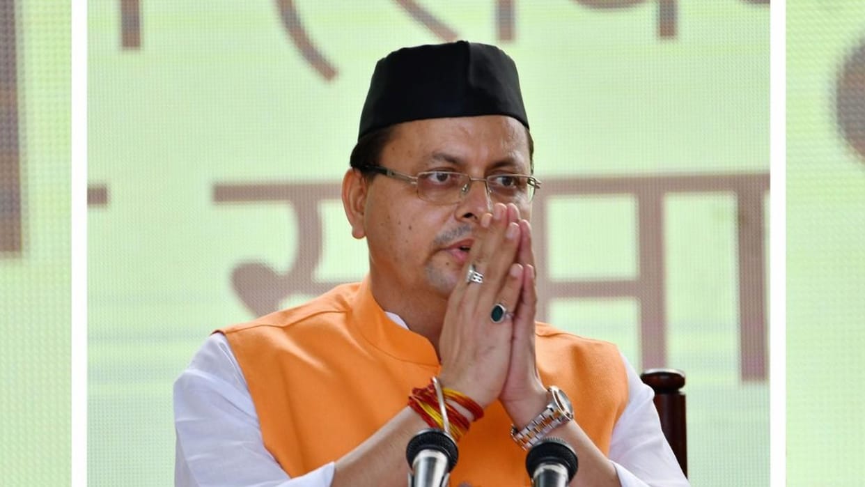 First Session Of Uttarakhand Legislative Assembly Start From Today Governor Address Will Begin