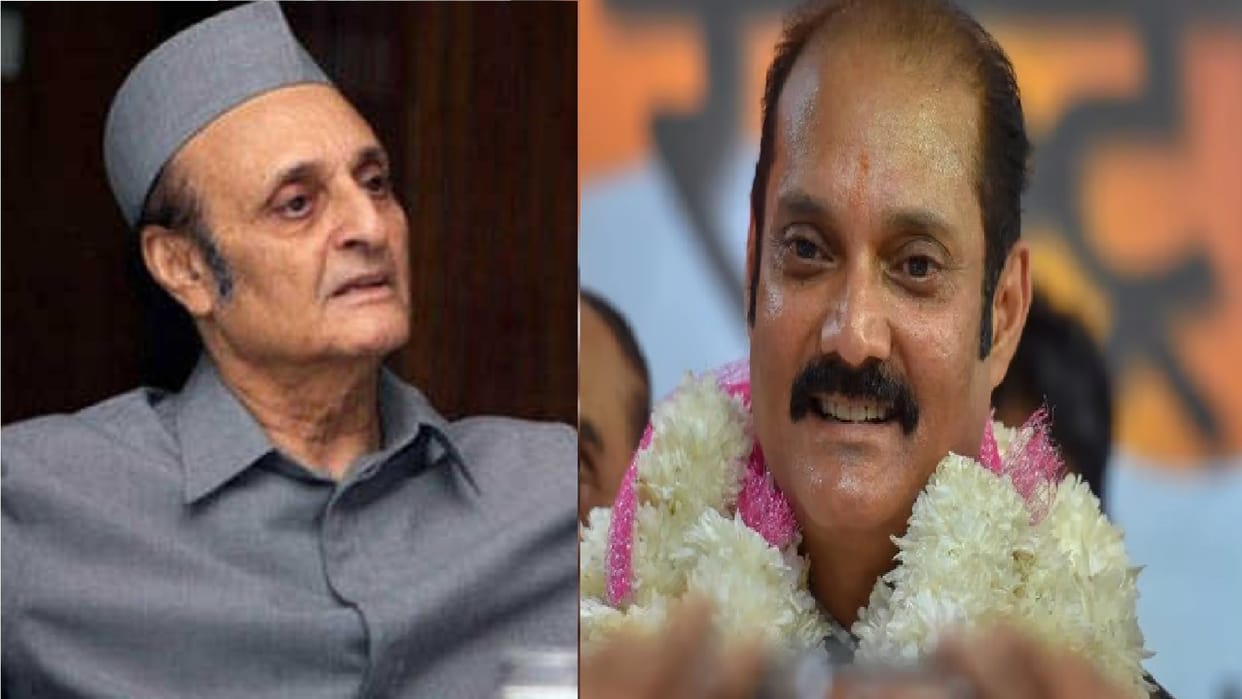 Vikramaditya Singh Congress leader son Dr Karan Singh tenders his resignation from Congress
