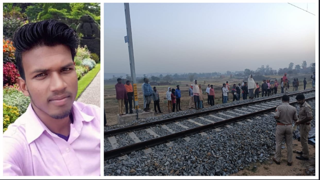 Body of BA student found on railway track in sonbhadra mobile was crushed with stone