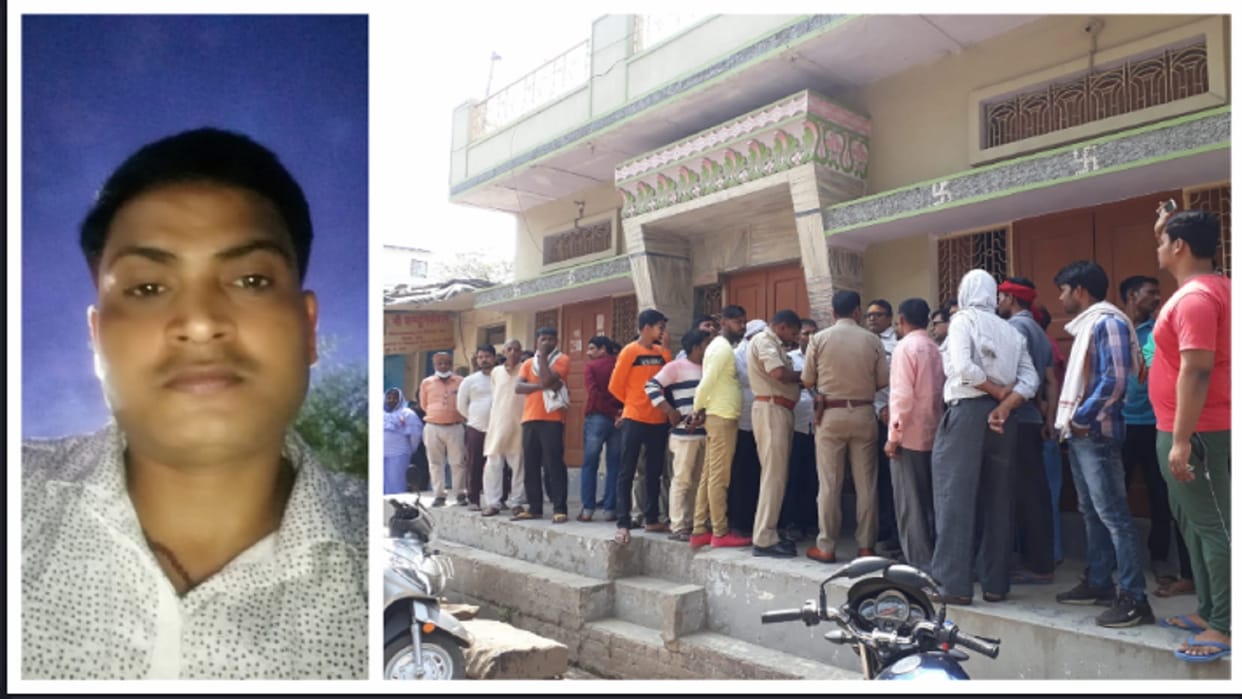 Identity of the deceased: The lawn operator of Varanasi was murdered in Jaunpur, the miscreants had disposed of the dead body in 34 minutes