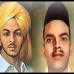 शहीदी दिवस