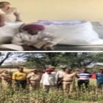 राजसमंद में अफीम की खेती करनेवाला गिरफ्तार