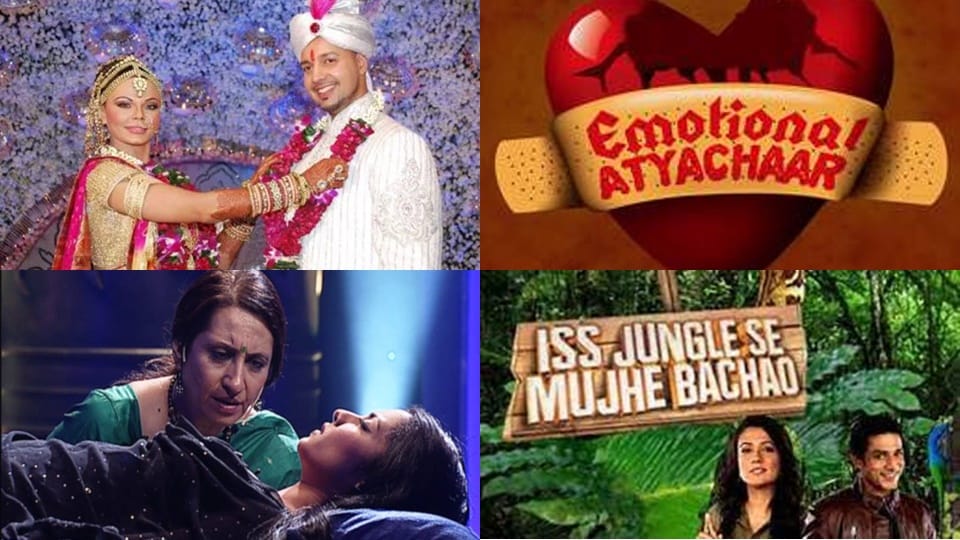 Top 5 Confusing TV Shows Rakhi Ka Swayamwar to Emotional Atyachar