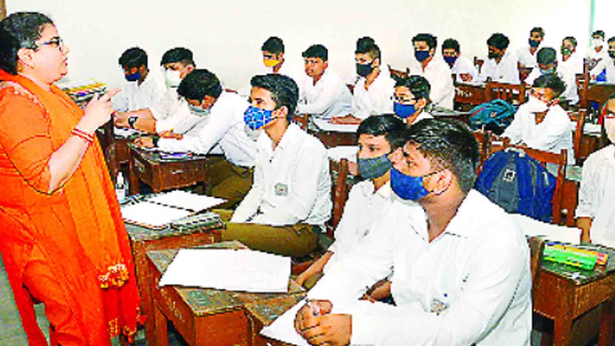 danger of corona reduced, covid guidelines are being followed in schools