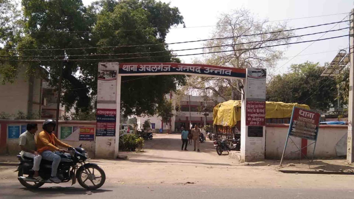 Unnao: Scuffle with constable who arrived in midst of dispute, six people in custody