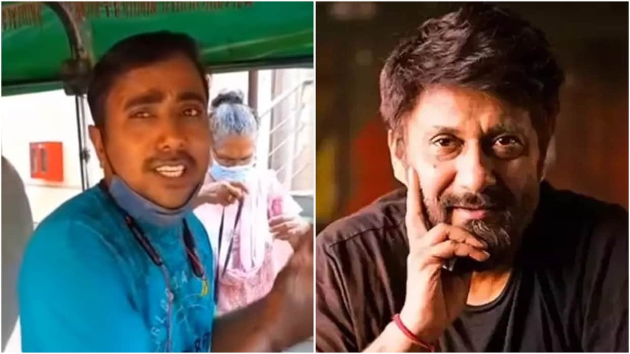 The Kashmir Files:  auto driver refused to take fare from passenger went to watch the kashmir files Vivek Agnihotri expressed gratitude by sharing the video