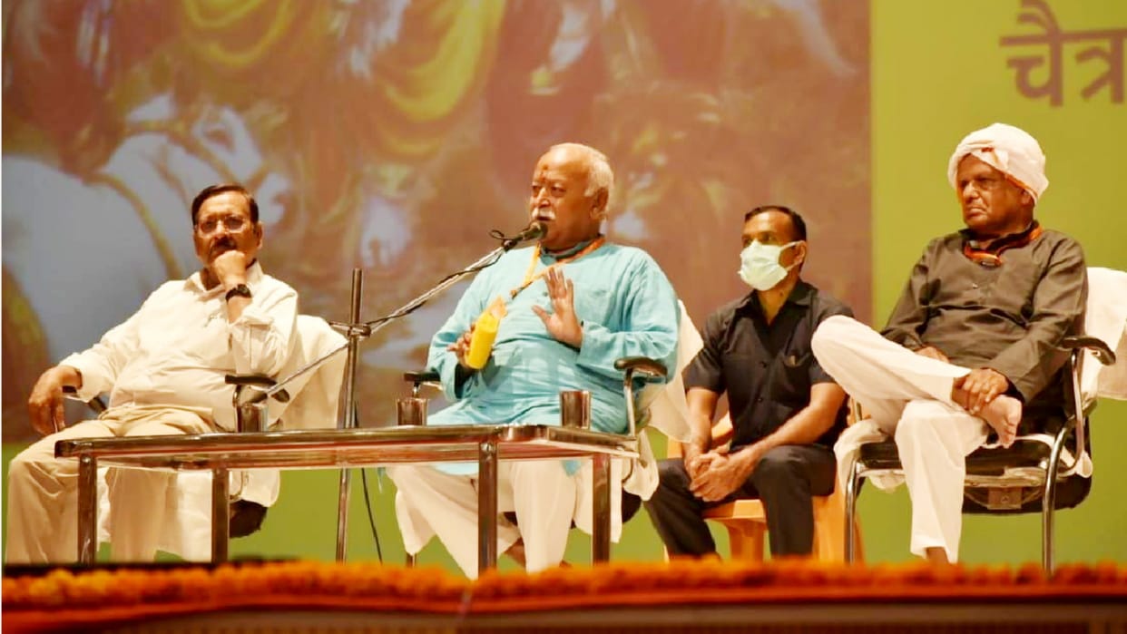 RSS chief Mohan bhagwat took part in family friendly meeting