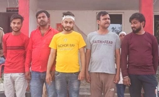 dispute with police team