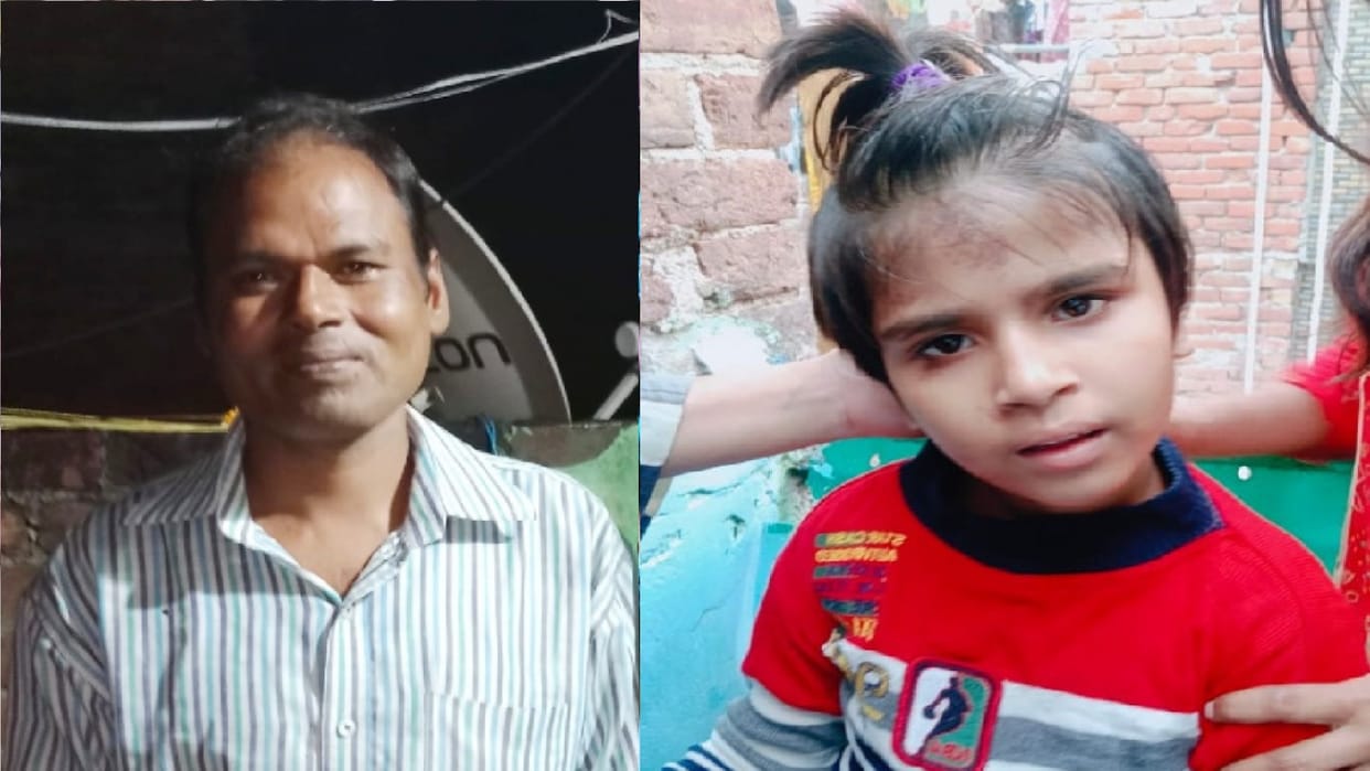 After death of daughter father hanged himself was upset due to illness