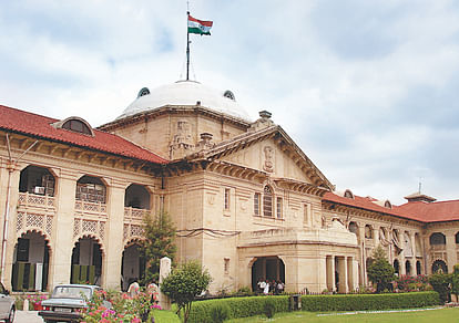 Krishna Janmabhoomi Idgah case party of Janmabhoomi demanded right to worship Krishnakup in Court