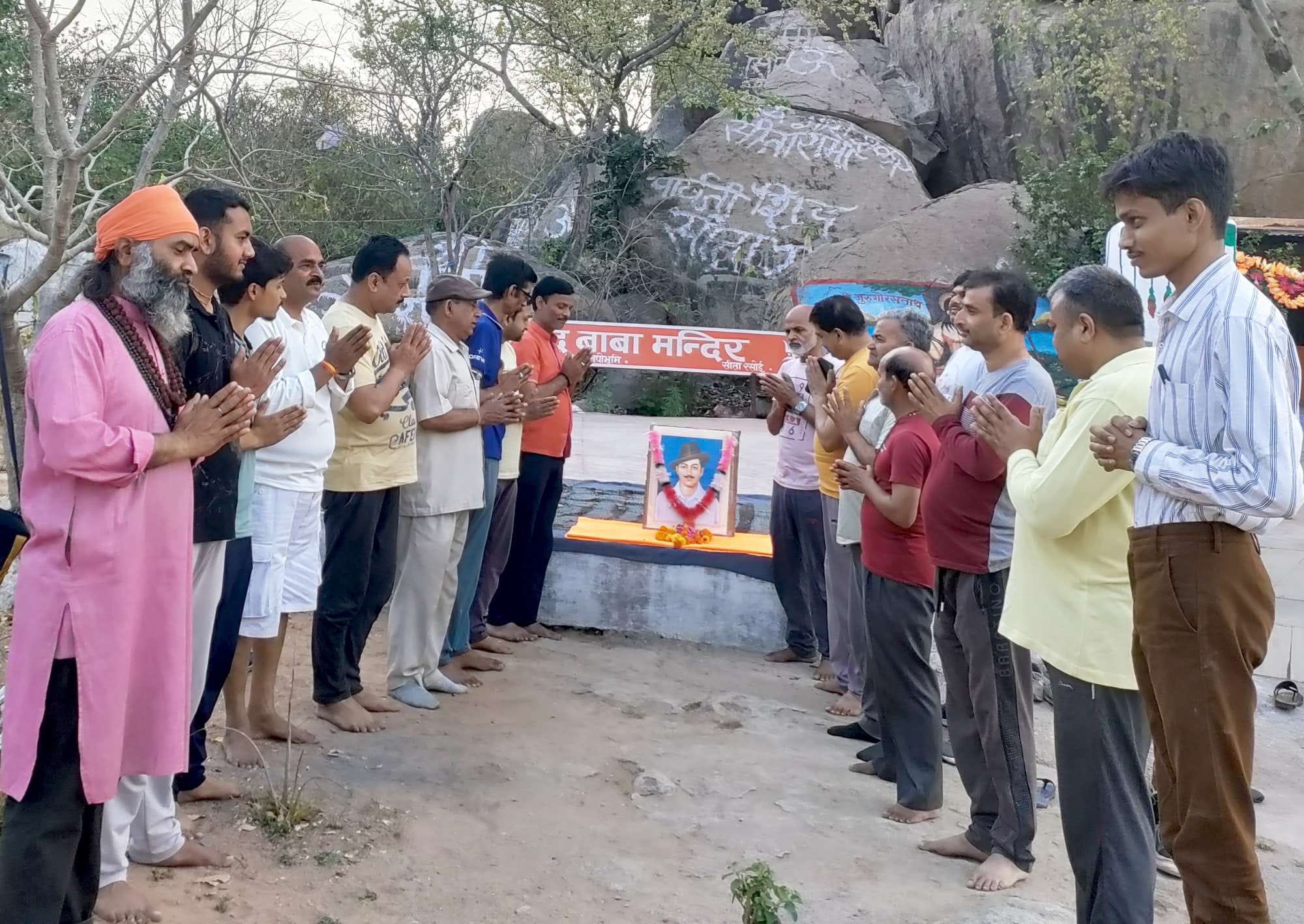 Shaheed Bhagat Singh had a deep connection with Bundelkhand
