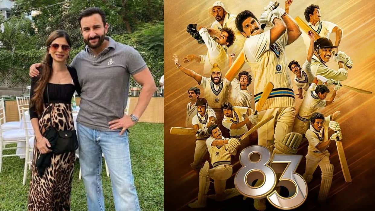 Saif Ali Khan sister Saba Khan shared an appreciation post for Team 83 said this film reminded me of Abba