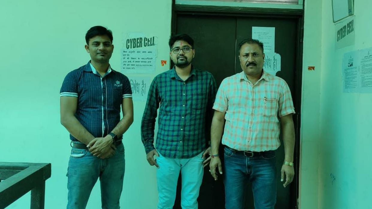 Chhatarpur: 1 lakh 80 thousand cheated in the name of reward from credit card, cyber cell got the money back in 15 days