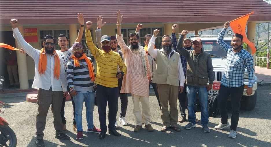 Protest in Bageshwar