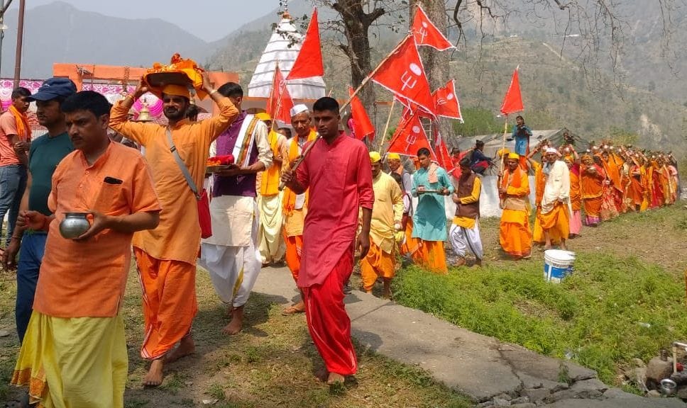 Kalash Yatra in Nagarjun Dham Nagarughat