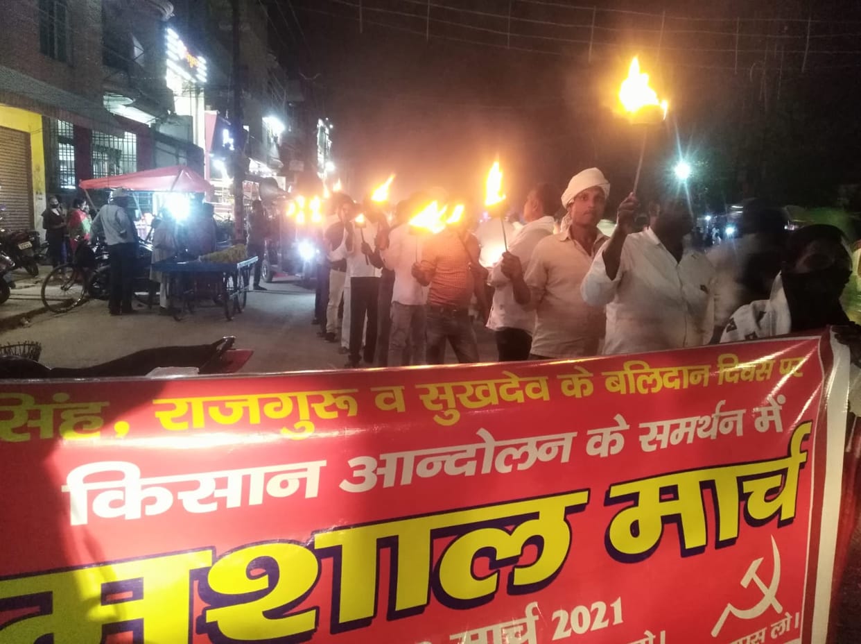 Tribute paid to martyrs by taking out torch procession