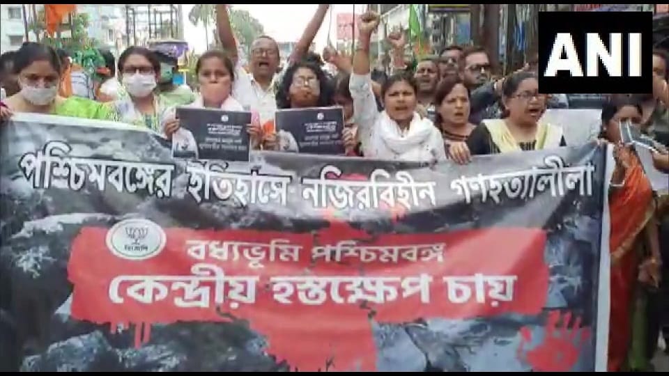 BJP workers held a protest march in Siliguri against violence and arson in Birbhum's Rampurhat 